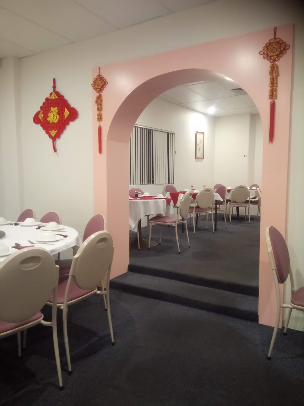 Roselands Chinese Restaurant | restaurant | 89 Karne St N, Roselands NSW 2196, Australia | 0295842484 OR +61 2 9584 2484