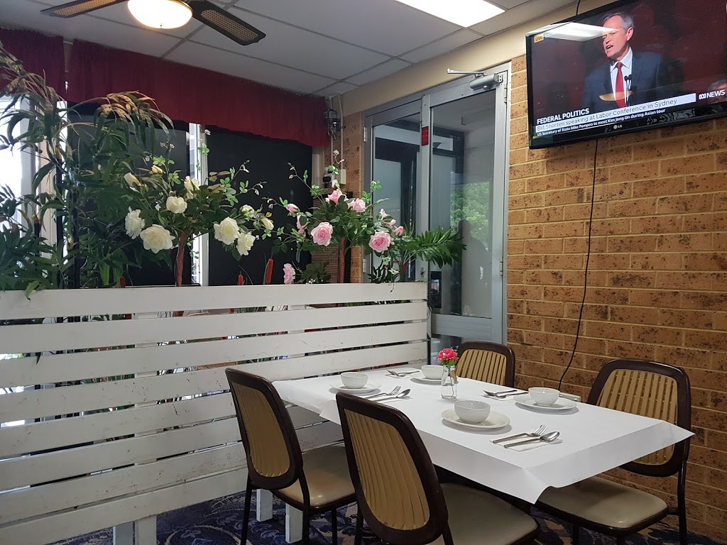 Medowie Chinese Restaurant | restaurant | 37 Ferodale Rd, Medowie NSW 2318, Australia | 0249828206 OR +61 2 4982 8206