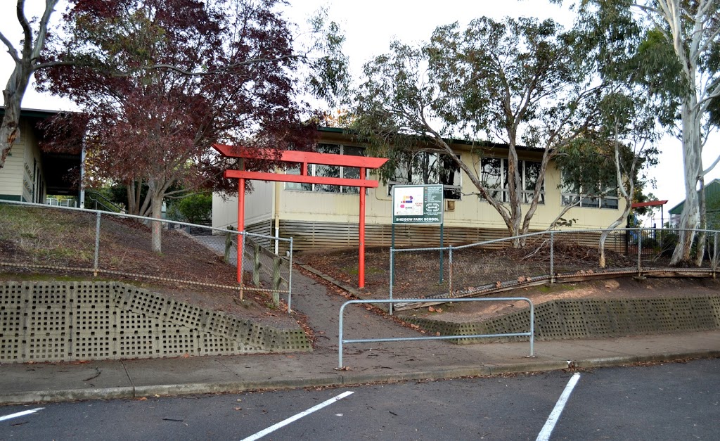 Sheidow Park Primary School | 21-43 Adams Rd, Sheidow Park SA 5158, Australia | Phone: (08) 8381 8911