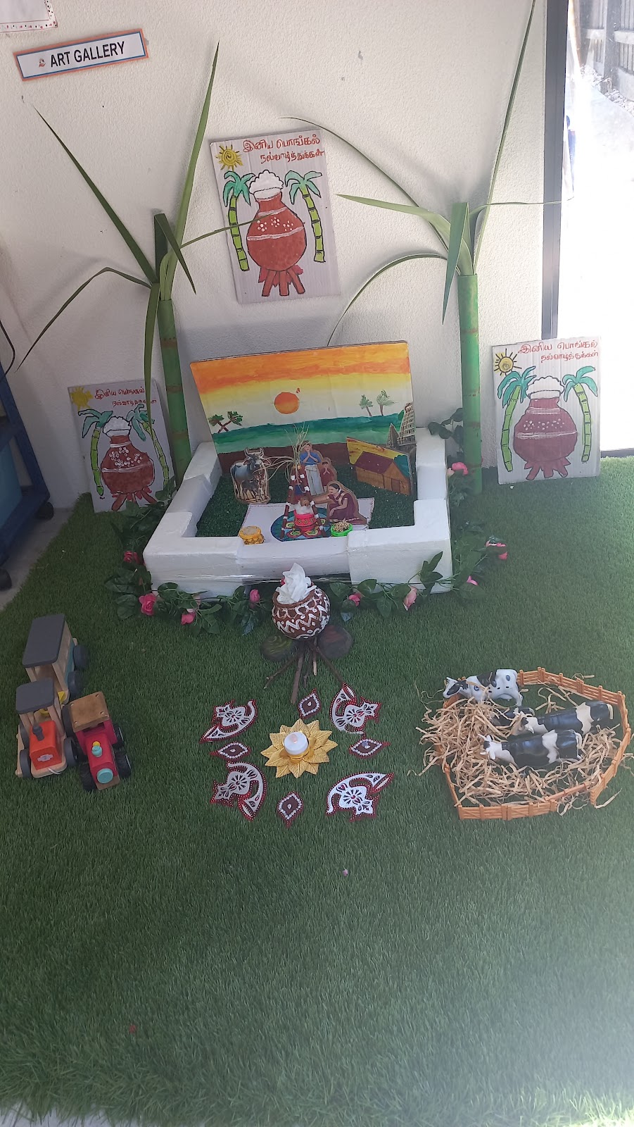 Bharathis Family Day Care | 66 Gator Esp, Clyde North VIC 3978, Australia | Phone: 0433 520 619