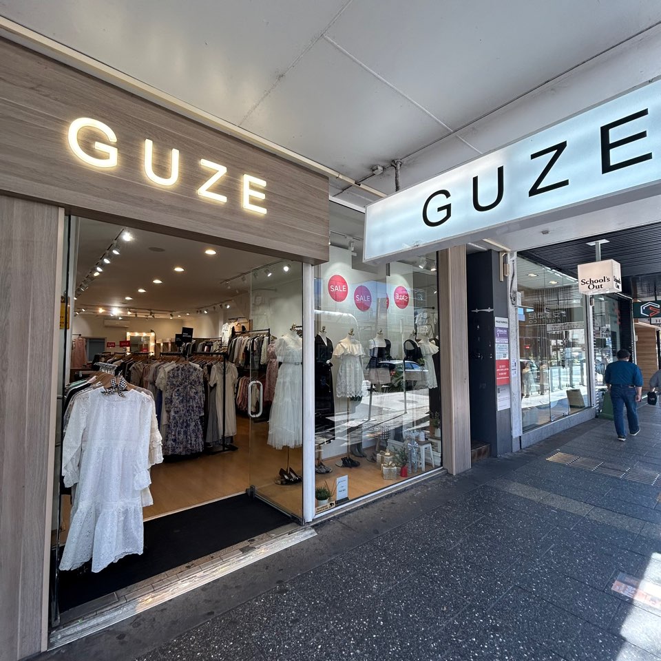 Guze Burwood | Shop 1/37a Burwood Rd, Burwood NSW 2134, Australia | Phone: 0493 271 398