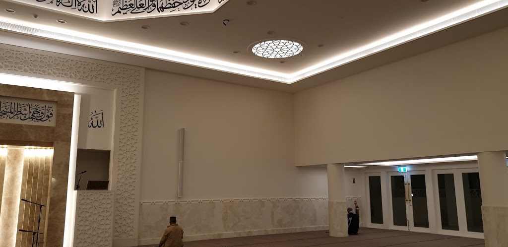 Daar Ibn Abbas | mosque | 131 Eldridge Rd, Condell Park NSW 2200, Australia | 0424455040 OR +61 424 455 040
