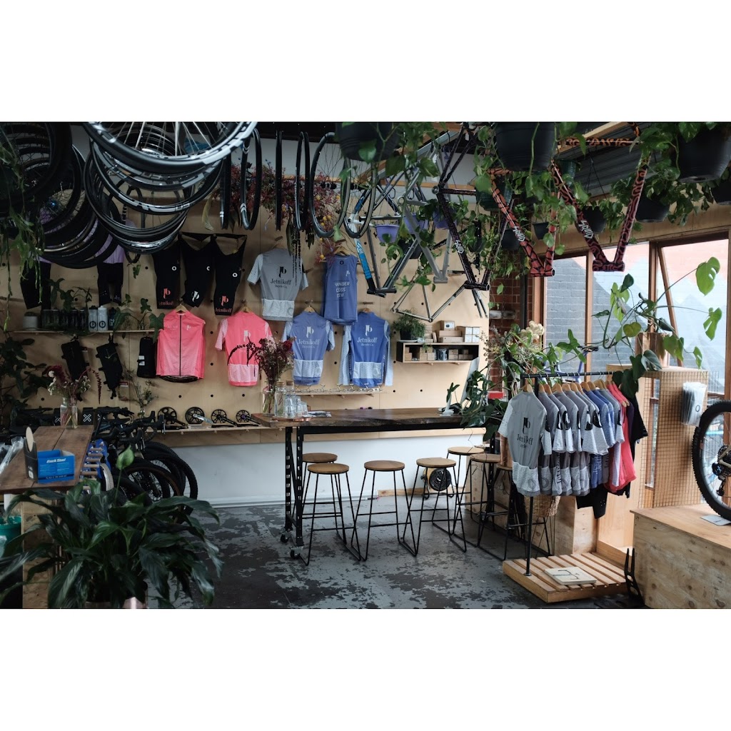 Jetnikoff | 3/16 The Terrace, Brunswick Heads NSW 2483, Australia | Phone: 0416 520 730