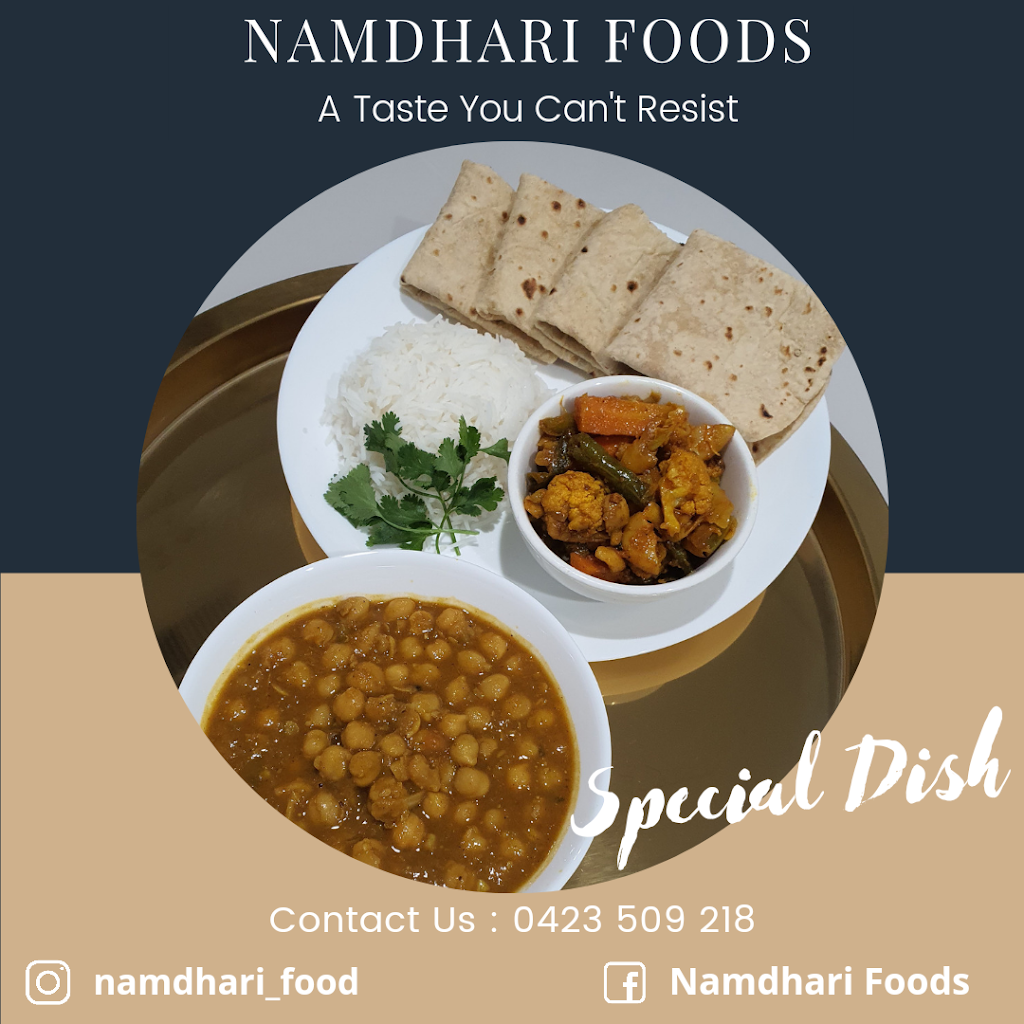 Namdhari Foods AU (45 Applejack Bvd) Opening Hours