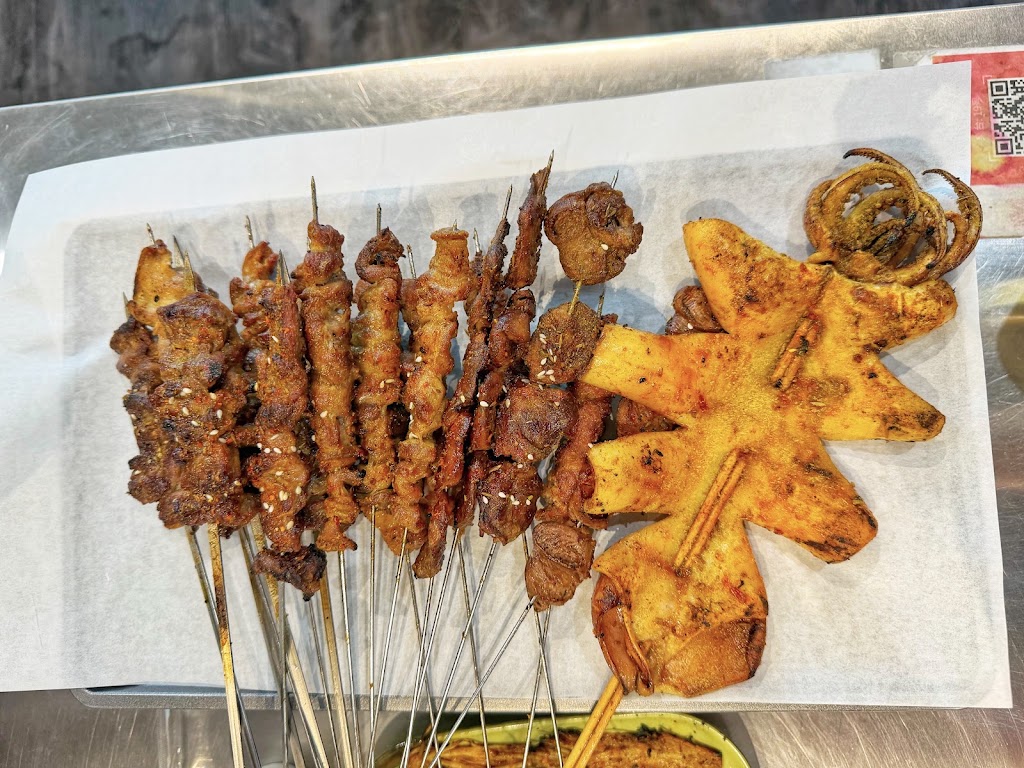 Yang BBQ 三只羊 | 1/1031 Whitehorse Rd Service Rd, Box Hill VIC 3128, Australia | Phone: 0478 577 223