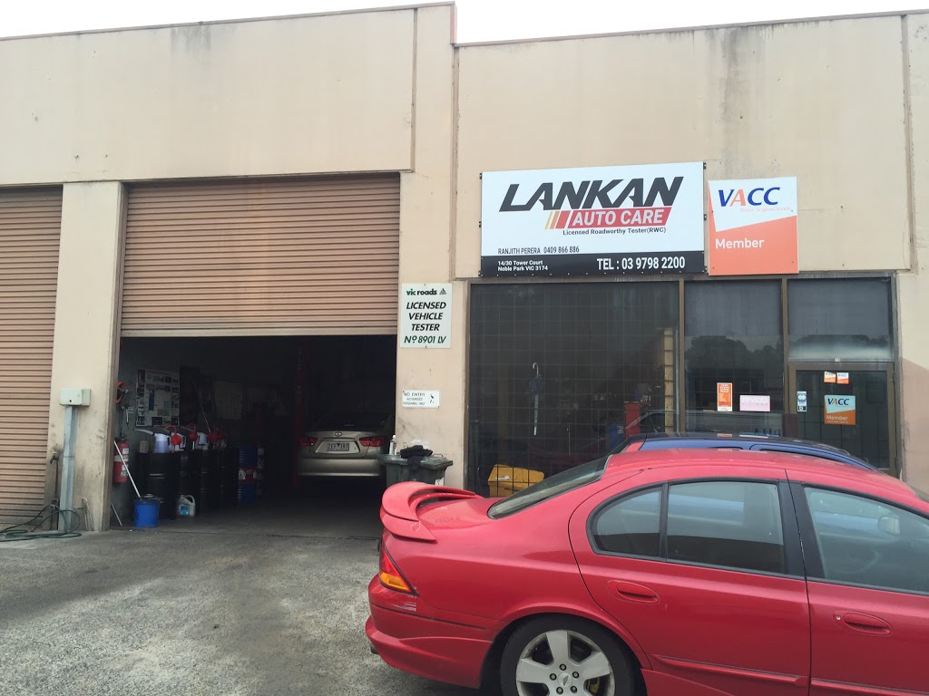 Lankan Auto Care Pty | 14/30 Tower Ct, Noble Park VIC 3174, Australia | Phone: (03) 9798 2200