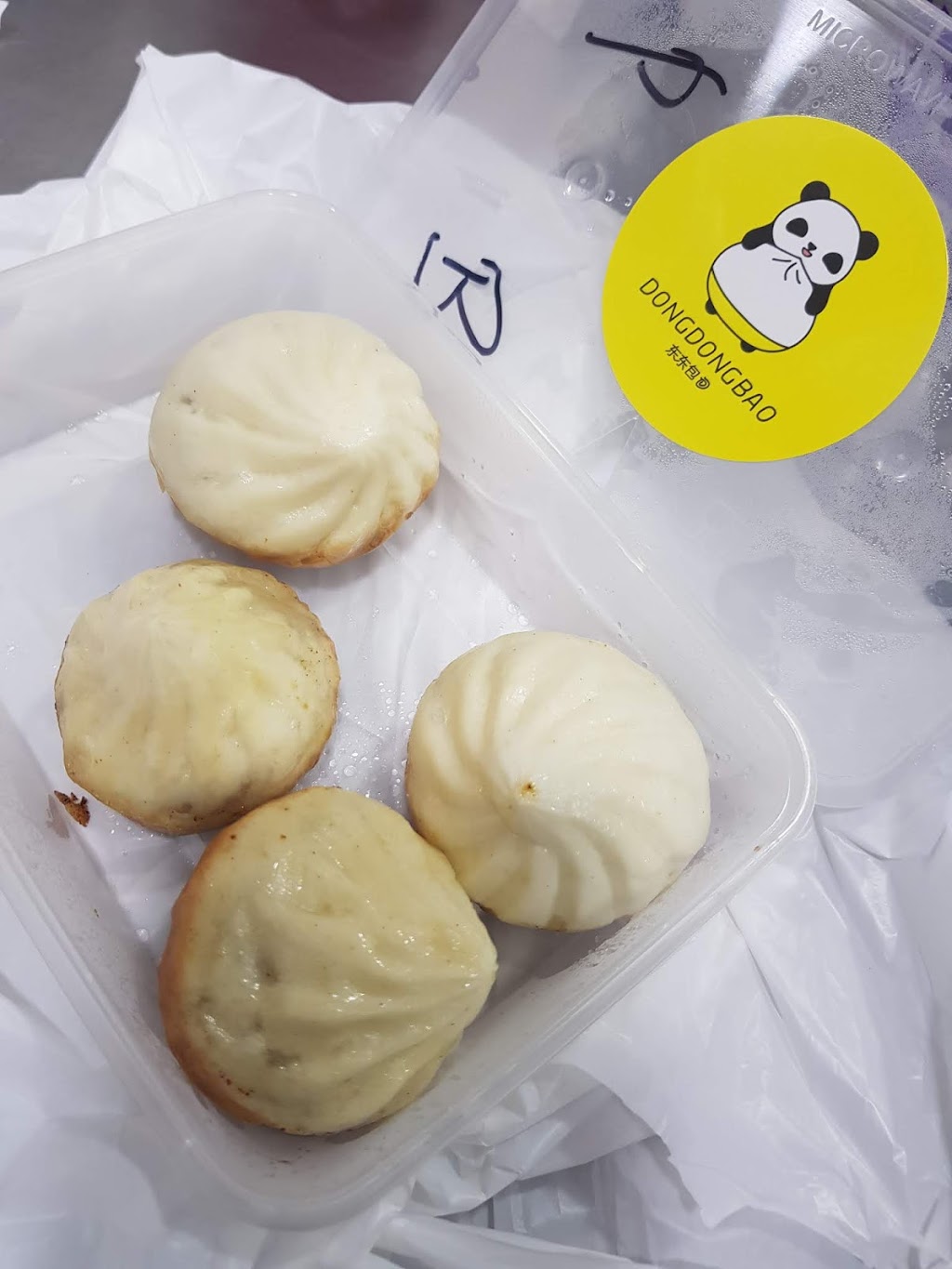 Dong Dong Bao | 85 John St, Cabramatta NSW 2166, Australia