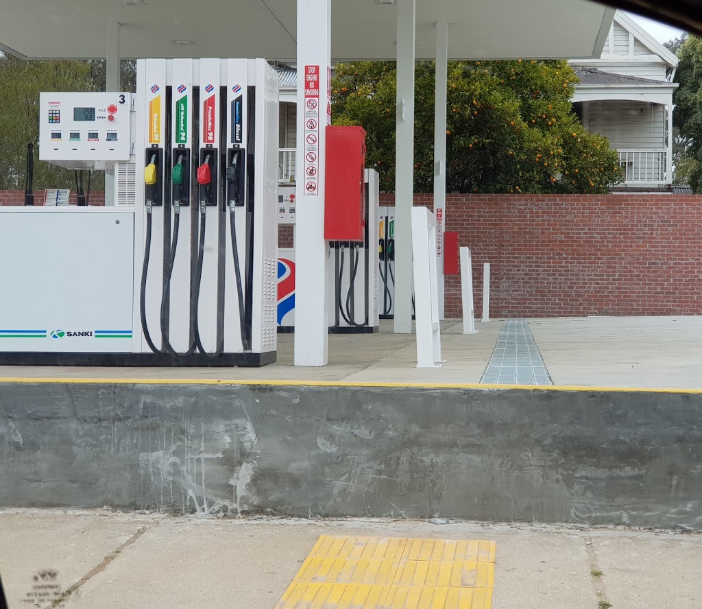 Liberty Seymour | gas station | 37-39 Emily St, Seymour VIC 3660, Australia