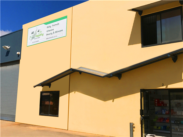 All 4 Healthy | store | unit 2/1 Stockwell Pl, Archerfield QLD 4108, Australia | 0731488991 OR +61 7 3148 8991