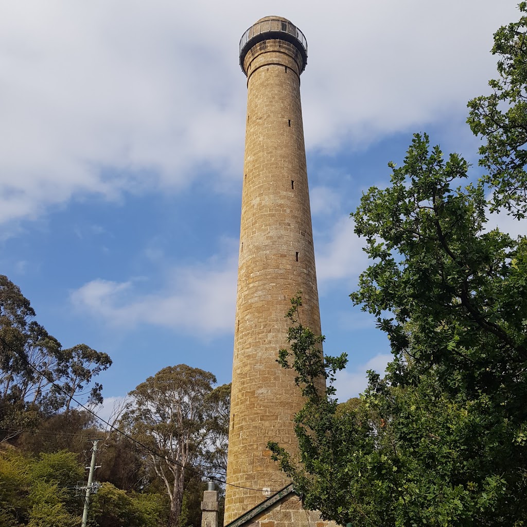 The Shot Tower Historic Site - Tours, Museum, Gardens & Tearoom | 318 Channel Hwy, Taroona TAS 7053, Australia | Phone: (03) 6227 8885