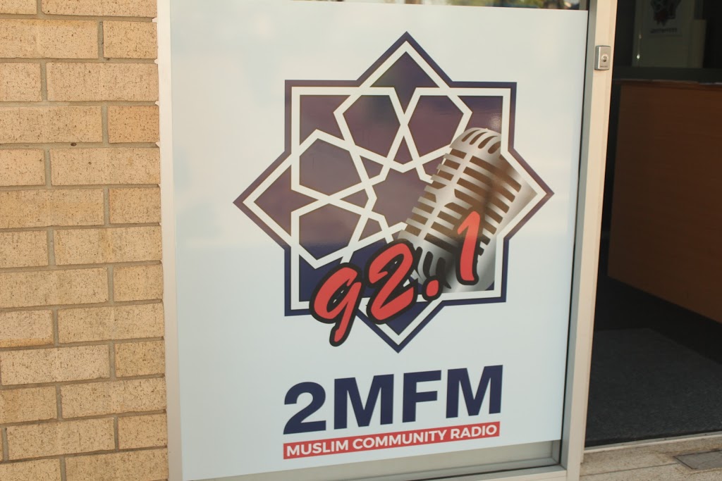 Muslim Community Radio | 40 Hector St, Chester Hill NSW 2162, Australia | Phone: (02) 9707 2747