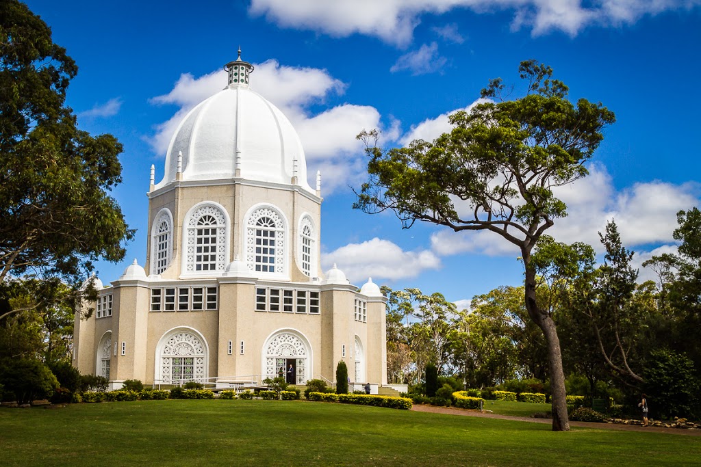Bahai Temple Sydney House of Worship | travel agency | 173 Mona Vale Rd, Ingleside NSW 2101, Australia | 0299989222 OR +61 2 9998 9222