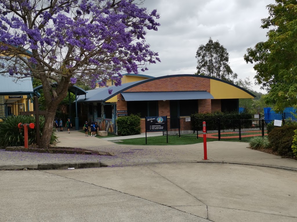 Jubilee Primary School | school | 34 Manra Way, Pacific Pines QLD 4211, Australia | 0755028566 OR +61 7 5502 8566