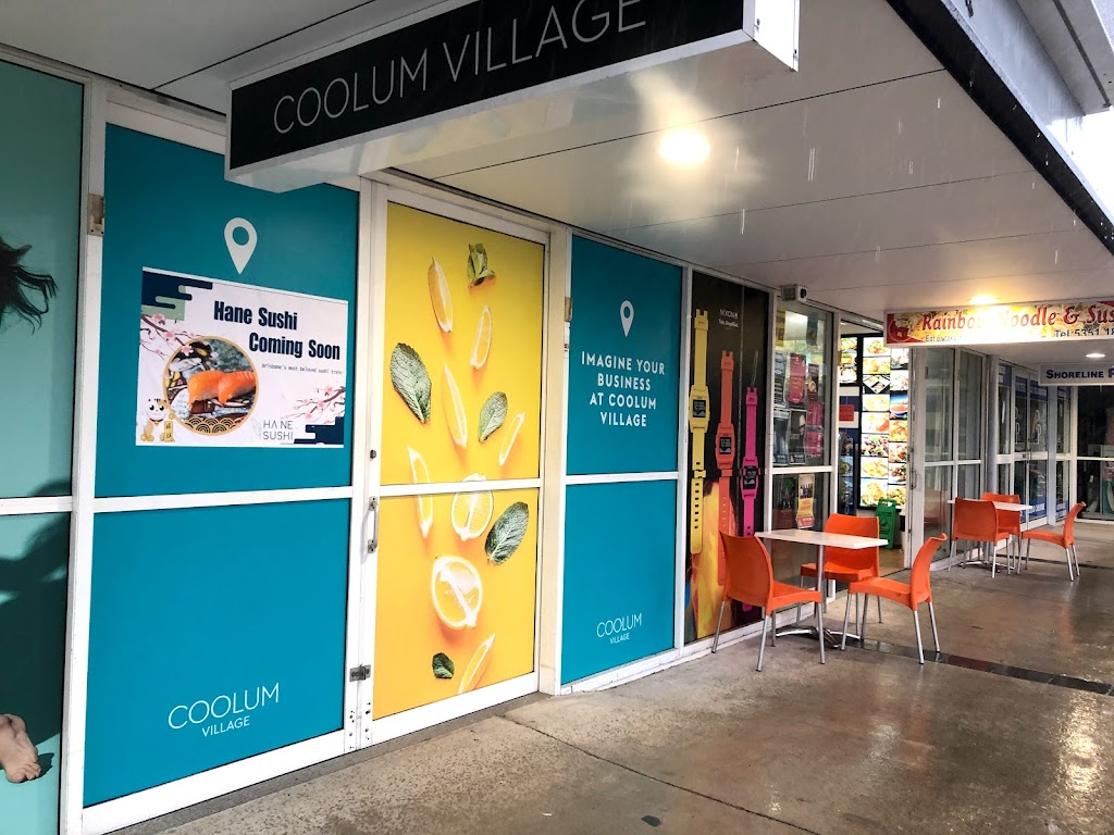 Coolum Village | 8 Birtwill St, Coolum Beach QLD 4573, Australia | Phone: (07) 4751 9398