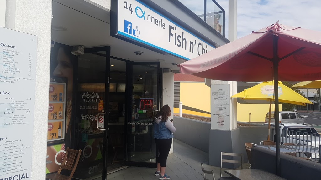 14 Annerley Fish and chips | 14 Annerley Rd, Woolloongabba QLD 4102, Australia | Phone: (07) 3393 1066