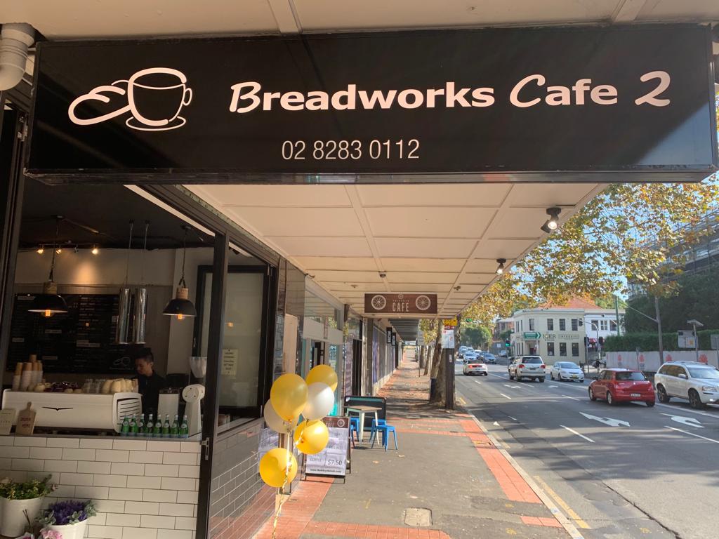 Breadworks Cafe 2 | cafe | 130 Mowbray Rd, Willoughby NSW 2068, Australia | 0282830112 OR +61 2 8283 0112