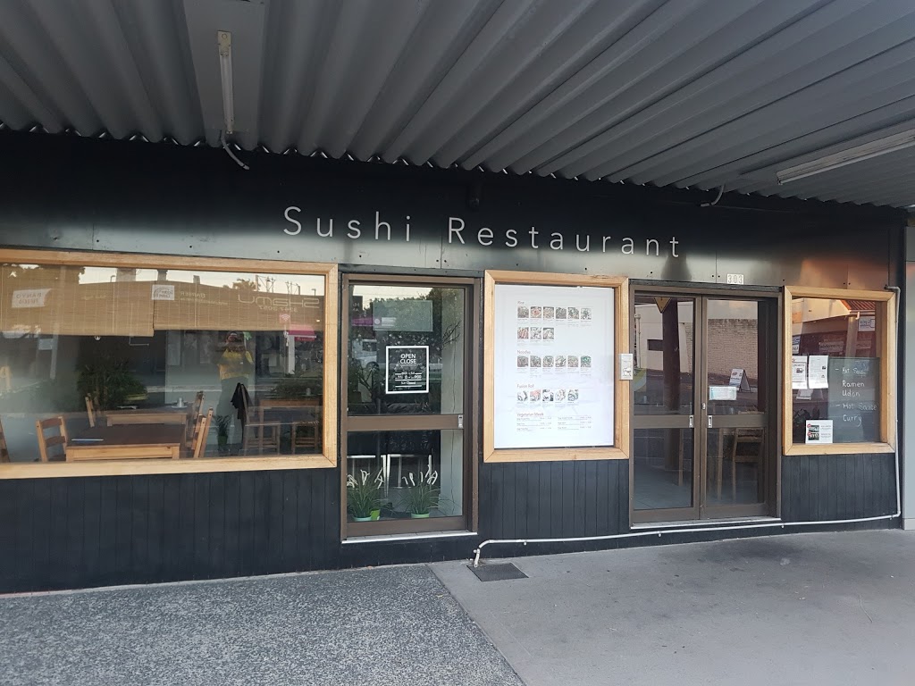 Sushi Restaurant | restaurant | 303 St Vincents Rd, Banyo QLD 4014, Australia