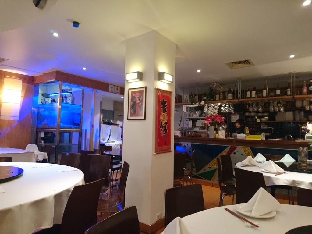 Sungs Kitchen | restaurant | 118 Franklin St, Melbourne VIC 3000, Australia | 0393292636 OR +61 3 9329 2636