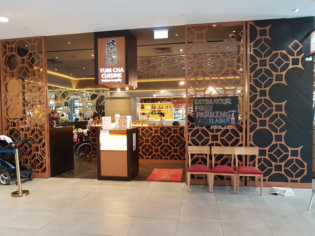 Yum Cha Cuisine | meal delivery | Shop MM5, Level 3, Indoorooplilly Shopping Centre, 322 Moggill Rd, Indooroopilly QLD 4068, Australia | 0738783388 OR +61 7 3878 3388