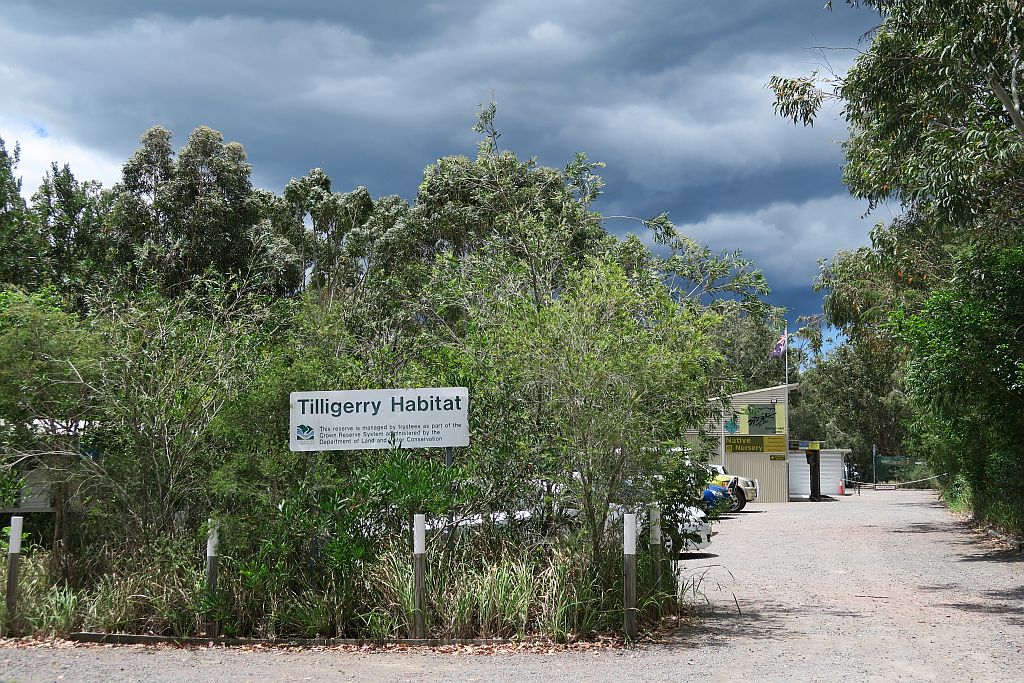Tilligerry Habitat | tourist attraction | 2E King Albert Ave, Tanilba Bay NSW 2319, Australia | 0249845677 OR +61 2 4984 5677