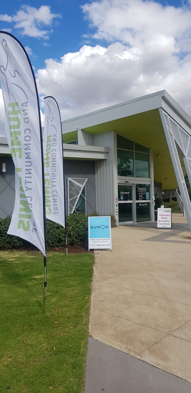 Kumon Mickleham Education Centre | 225 Marathon Blvd, Craigieburn VIC 3064, Australia | Phone: 0402 922 339