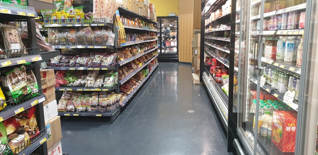 Tarneit Asian Supermarket | supermarket | Shop 1/540 Derrimut Rd, Tarneit VIC 3029, Australia