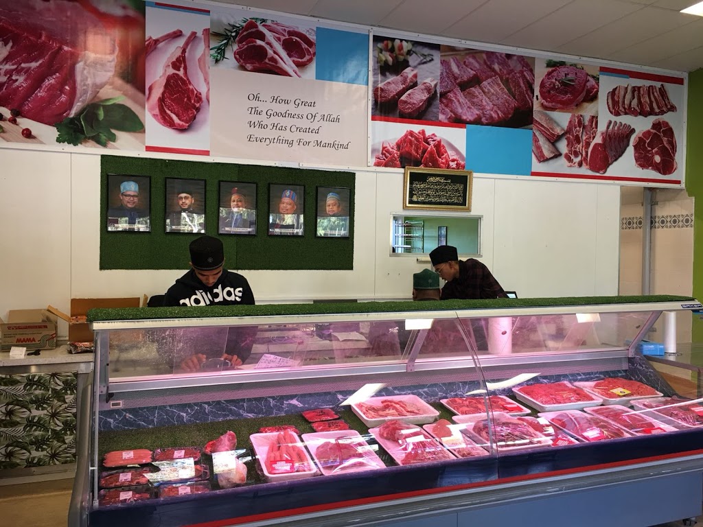 Ikhwan Butcher Bentley | store | 7 Hill View Pl, Bentley WA 6102, Australia | 0894581452 OR +61 8 9458 1452