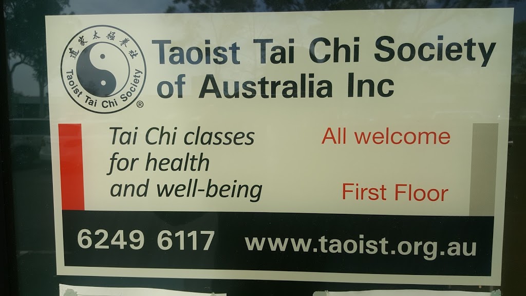 Taoist Tai Chi Society of Australia | health | 3/61-65 Dundas Ct, Phillip ACT 2606, Australia | 0262496117 OR +61 2 6249 6117