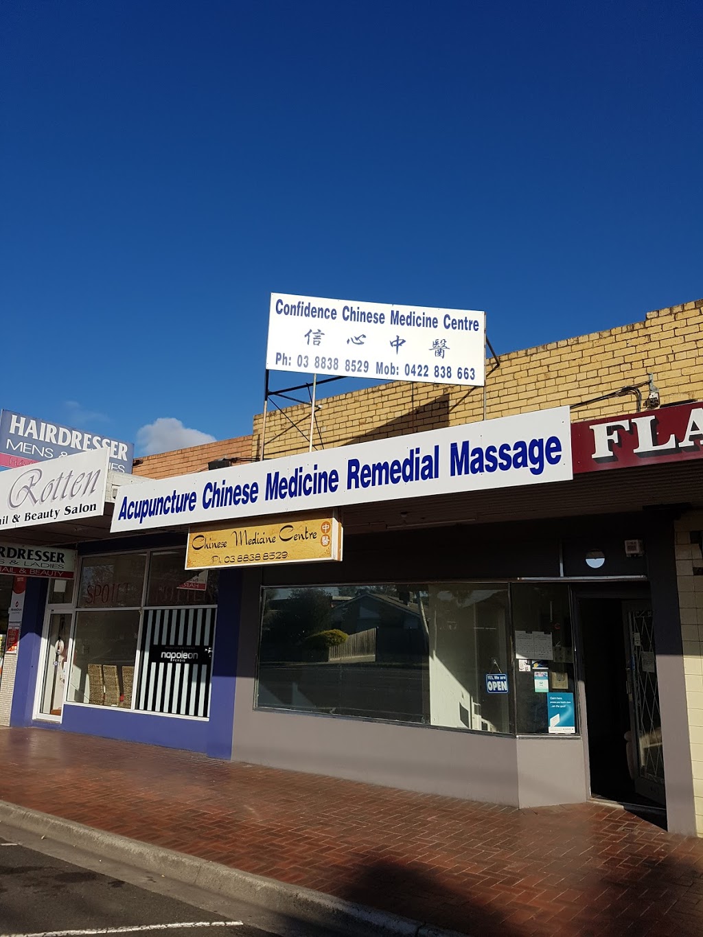 Confidence Chinese Medicine Centre | 59 Blackburn Rd, Mount Waverley VIC 3149, Australia | Phone: (03) 8838 8529