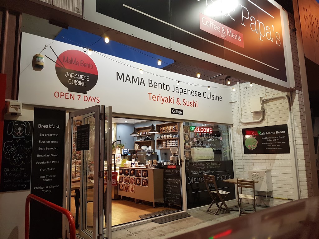 Mamas & Papas Japanese Cafe | 341C Cambridge St, Wembley WA 6014, Australia | Phone: 0450 440 202