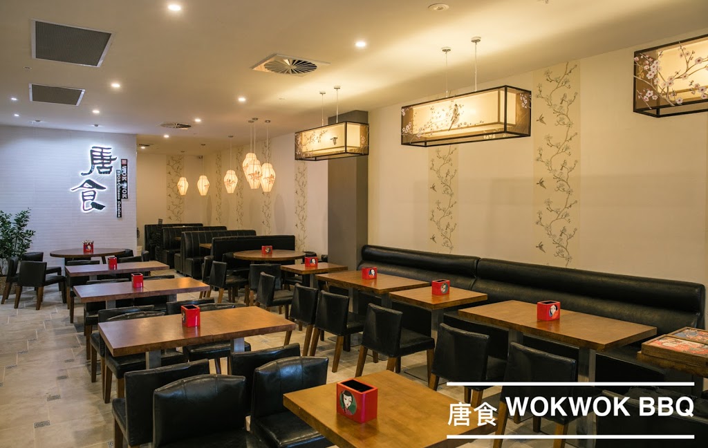 Wok Wok BBQ and Chinese Cuisine (Shop 24B) Opening Hours