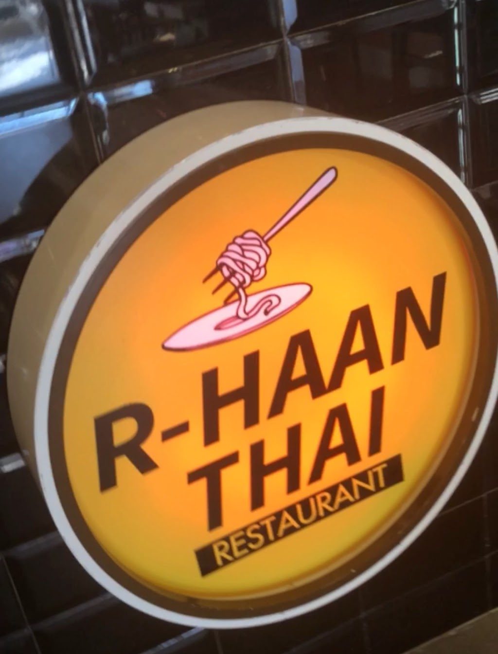 R-HAAN THAI RESTAURANT | 14/27-29 Marco Ave, Revesby NSW 2212, Australia | Phone: (02) 9792 8988
