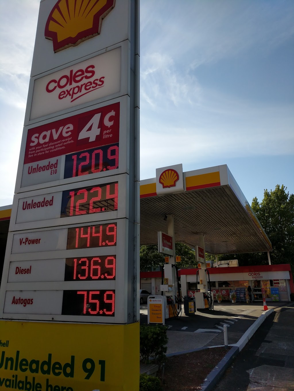 Coles Express | gas station | 54 Alison Rd, Randwick NSW 2031, Australia | 0293983055 OR +61 2 9398 3055