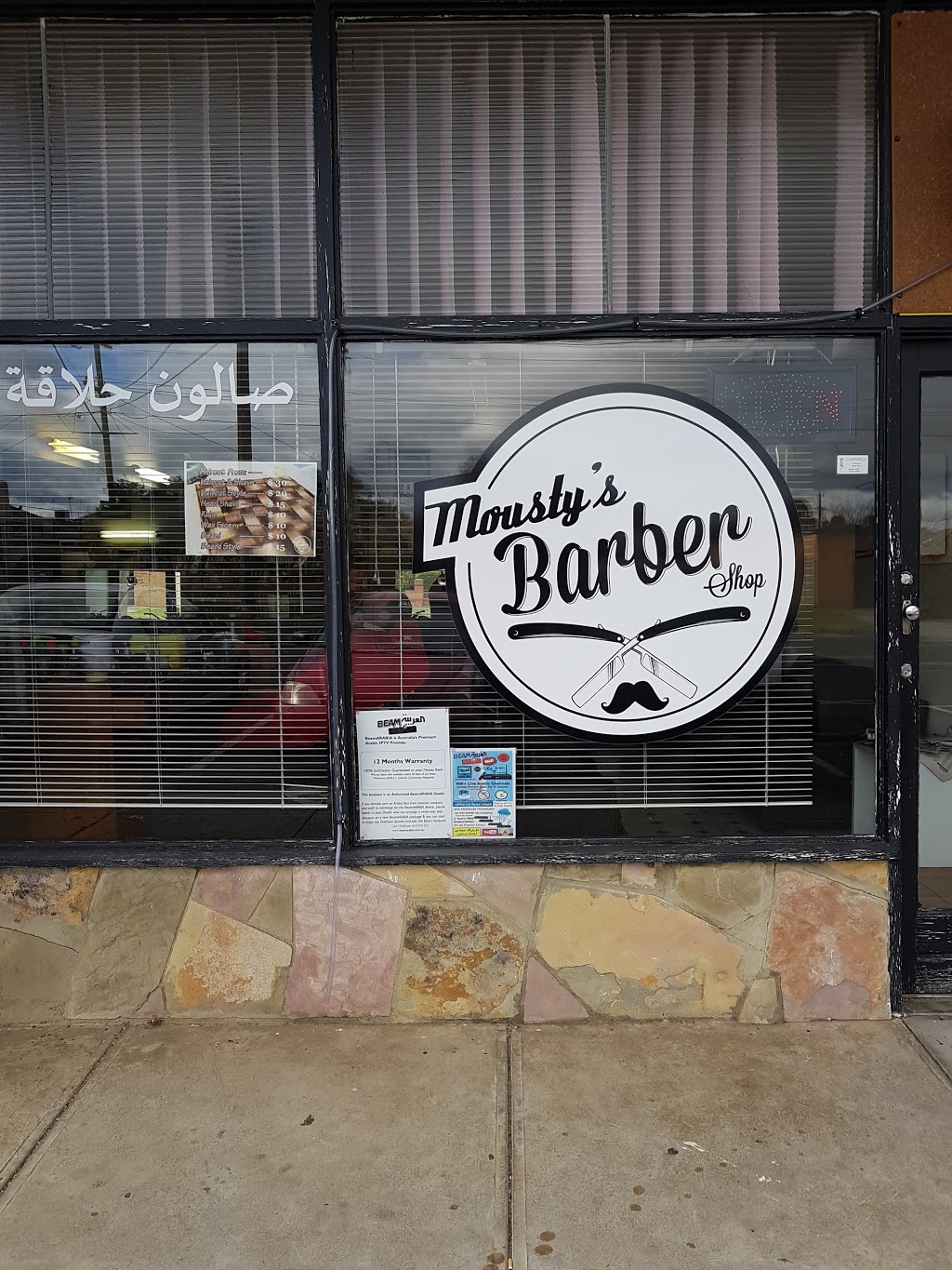 Moustys Barber Shop | hair care | 60 East St, Hadfield VIC 3046, Australia | 0411573357 OR +61 411 573 357