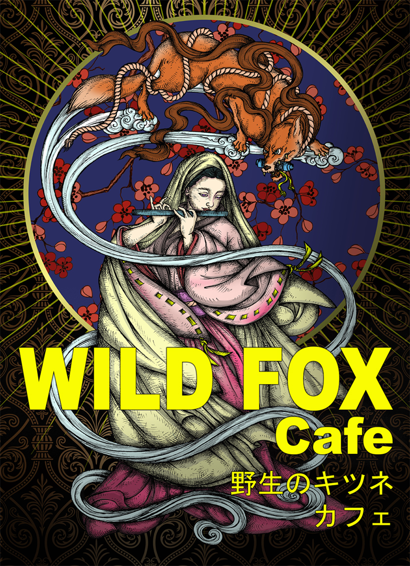 Wild Fox Cafe & Gallery | cafe | Shop 6/150 Bay Terrace, Wynnum QLD 4108, Australia | 0451663369 OR +61 451 663 369