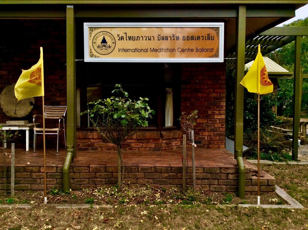 International Meditation Centre | 19 Griffeys Ln, Mount Helen VIC 3350, Australia | Phone: (03) 5300 2967