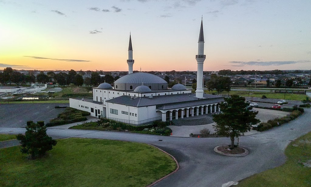 Keysborough Turkish Islamic and Cultural Centre | mosque | 396 Greens Rd, Keysborough VIC 3173, Australia | 0397015919 OR +61 3 9701 5919