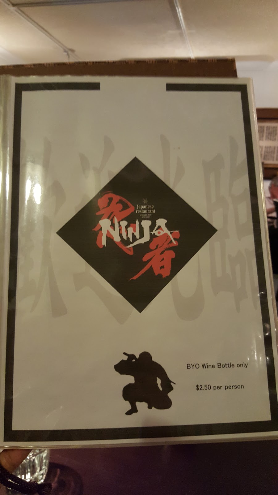 Ninja Japanese Restaurant | restaurant | 6/11-13 Avalon Parade, Avalon Beach NSW 2107, Australia | 0299189963 OR +61 2 9918 9963