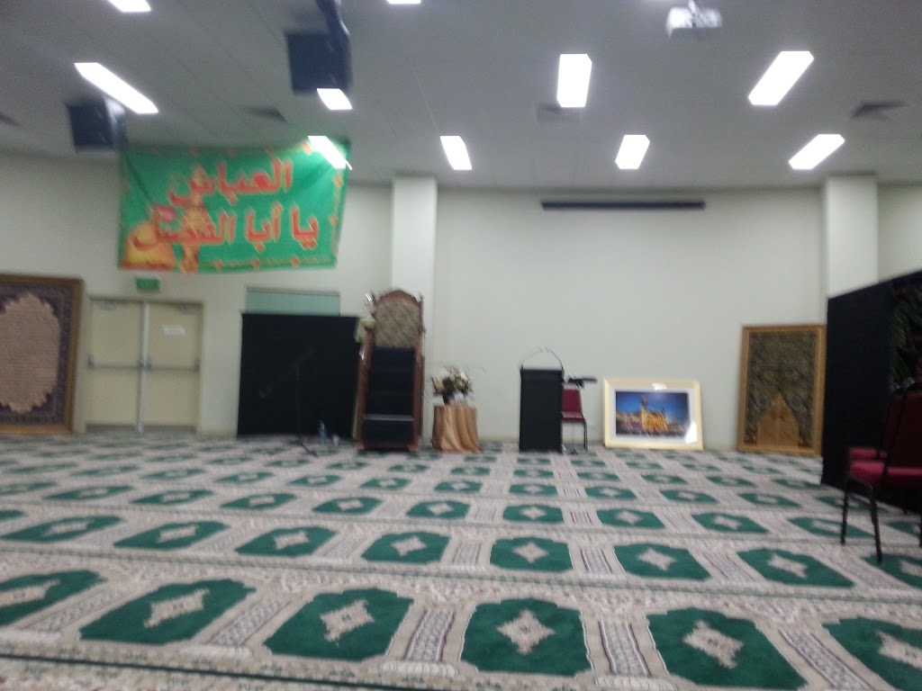 Imam Hasan Islamic Centre Annangrove | 165 Annangrove Rd, Annangrove NSW 2156, Australia | Phone: (02) 9679 0855