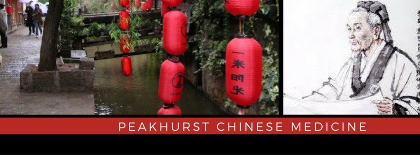 Peakhurst Chinese Medicine | health | 9B Park St, Peakhurst NSW 2210, Australia | 0295848485 OR +61 2 9584 8485