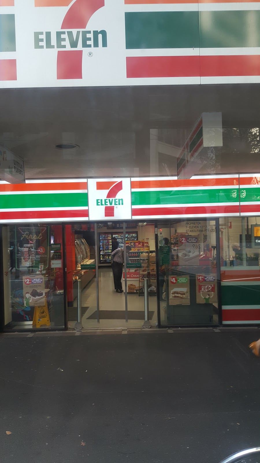 7-Eleven Richlands | gas station | 208 Progress Rd, Richlands QLD 4077, Australia | 0732712733 OR +61 7 3271 2733