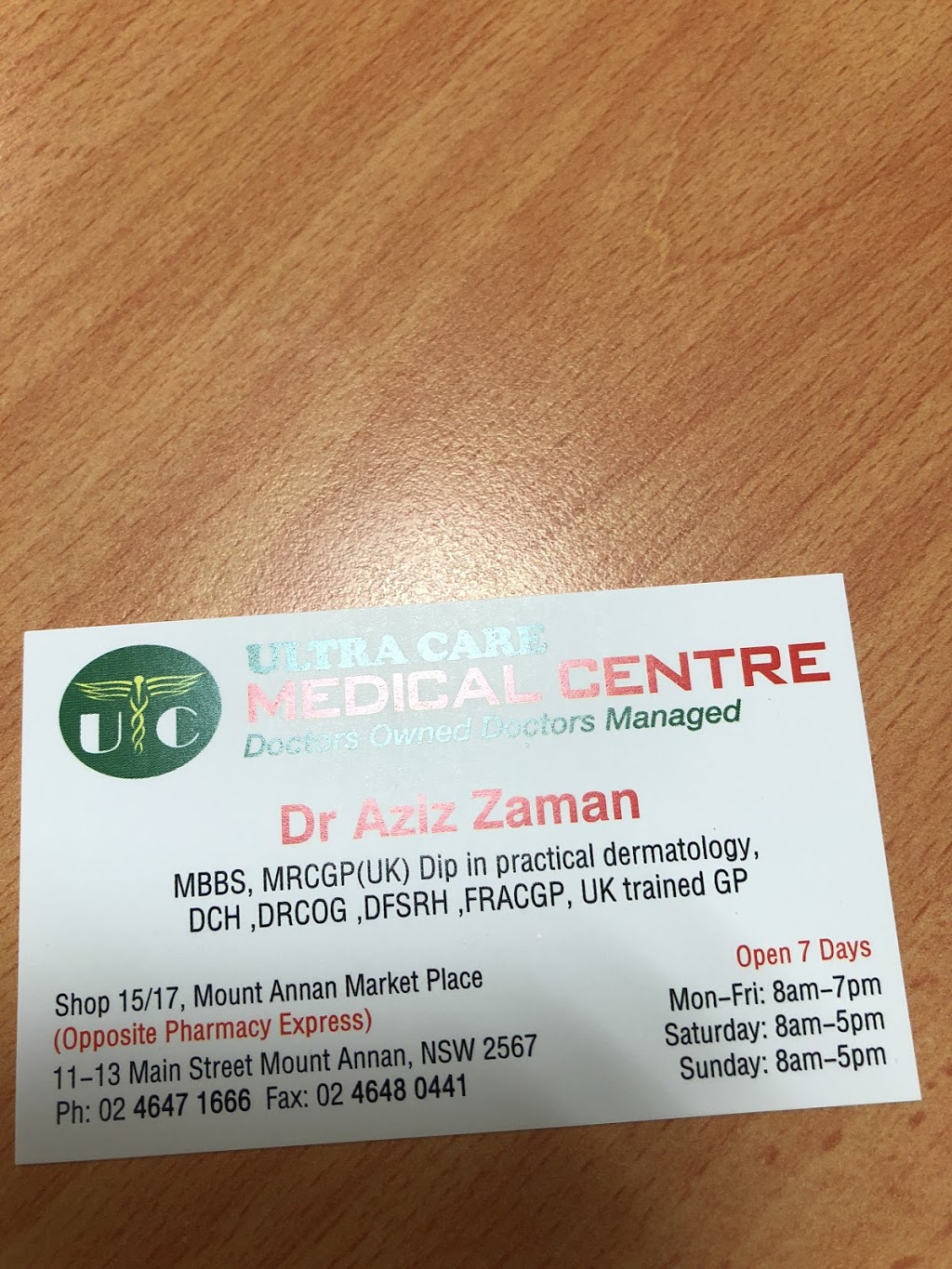 Ultra Care Medical Centre | hospital | 11-13 Main St, Mount Annan NSW 2567, Australia | 0246471666 OR +61 2 4647 1666