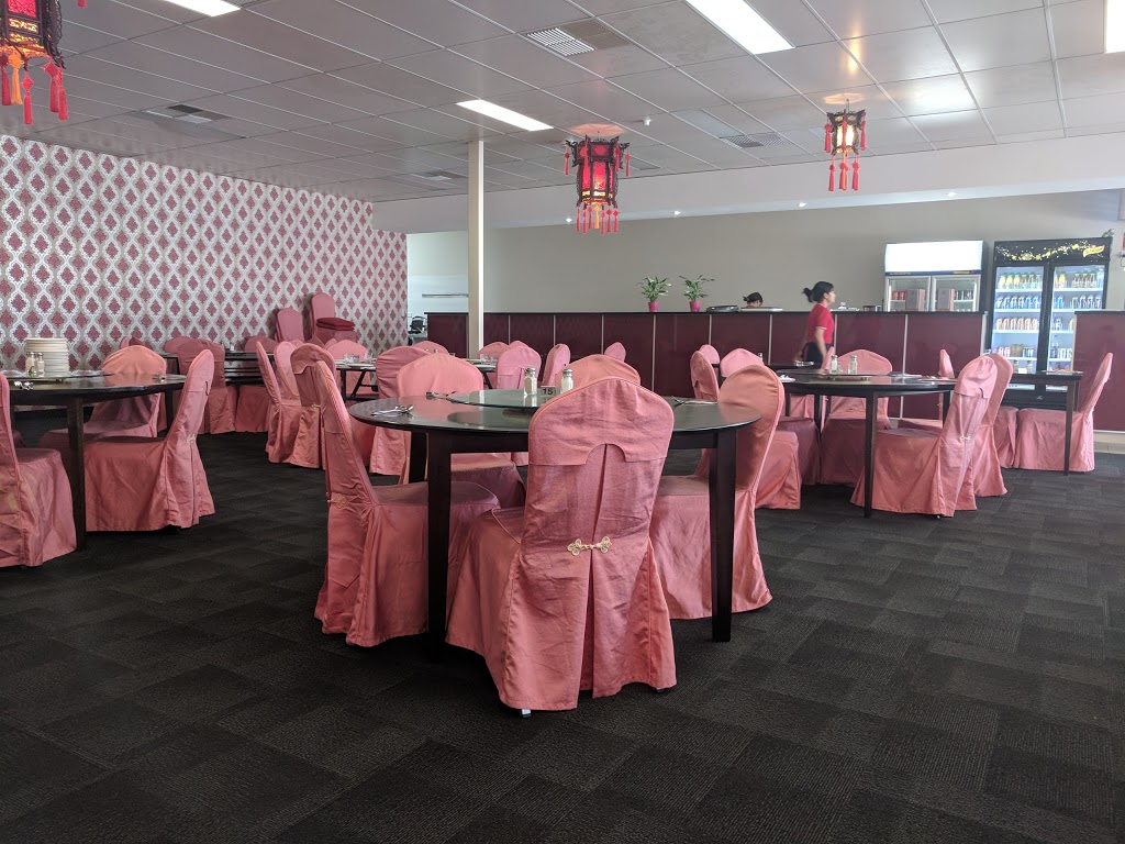 Happy Chinese Restaurant | restaurant | 1/325 Pinjarra Rd, Mandurah WA 6210, Australia | 0895353810 OR +61 8 9535 3810