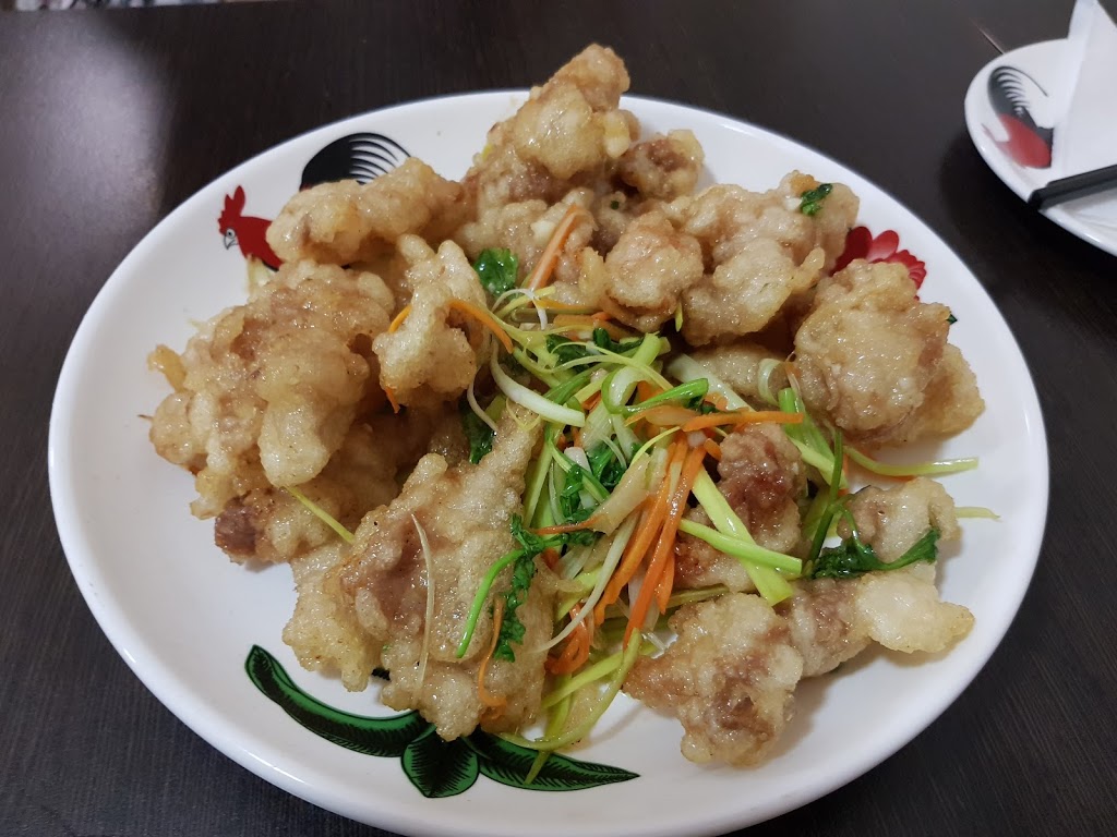 Whalecom Northeastern Chinese Cuisine 够吃锅包肉 | restaurant | 203 Elgar Rd, Surrey Hills VIC 3127, Australia | 0398089874 OR +61 3 9808 9874