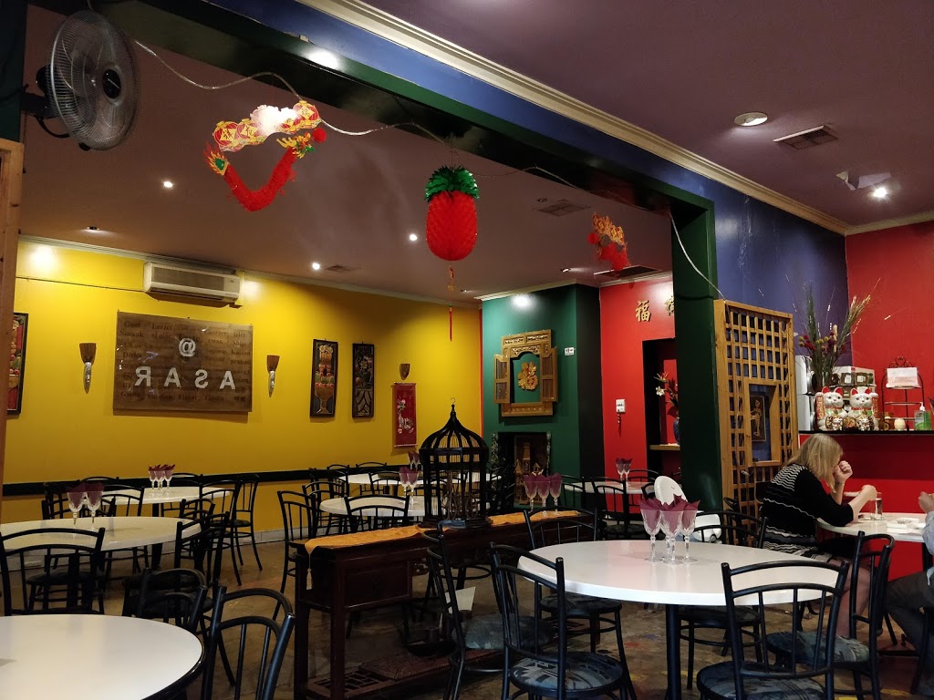 Rasa Malaysian Cafe | 29 Waverley Rd, Malvern East VIC 3145, Australia | Phone: (03) 9572 3688