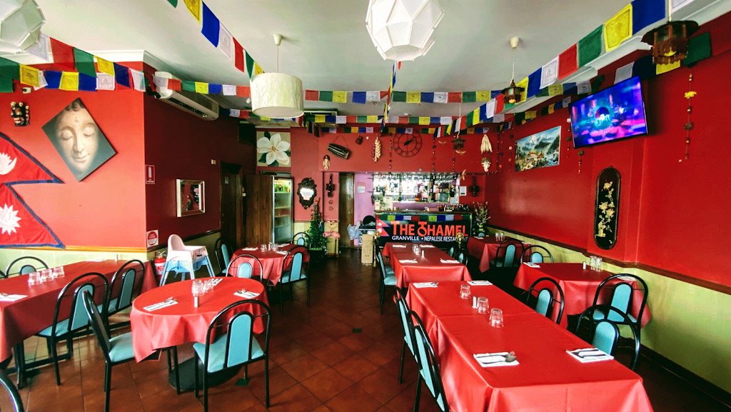 The Thamel Nepalese Restaurant | restaurant | 47 Good St, Granville NSW 2142, Australia | 0286260037 OR +61 2 8626 0037