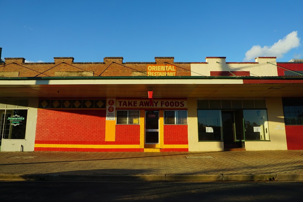 Condobolin Oriental Restaurant | 111 Bathurst St, Condobolin NSW 2877, Australia | Phone: (02) 6895 2550