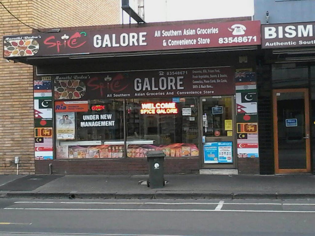 Spice Galore | store | 852 Sydney Rd, Brunswick VIC 3056, Australia | 0385974288 OR +61 3 8597 4288