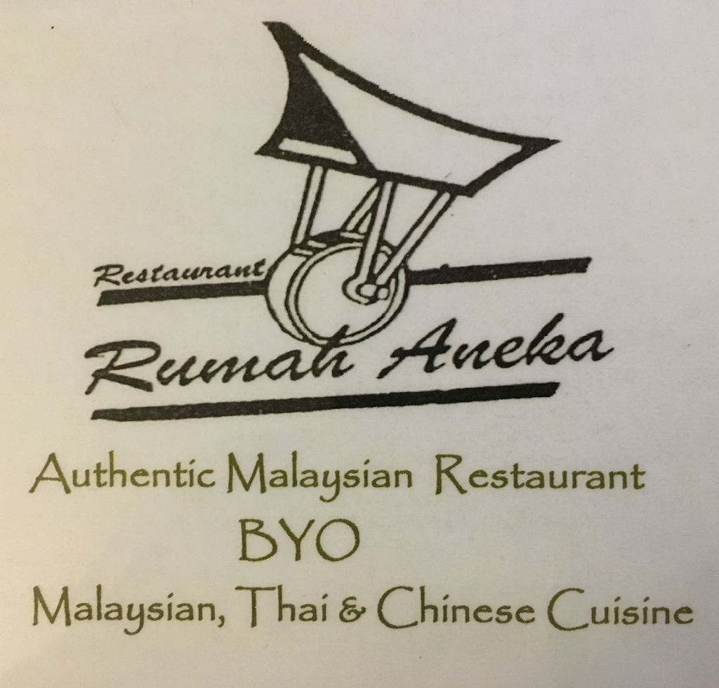 Rumah Aneka Restaurant | 17 Spring Rd, Highett VIC 3190, Australia | Phone: (03) 9532 0952