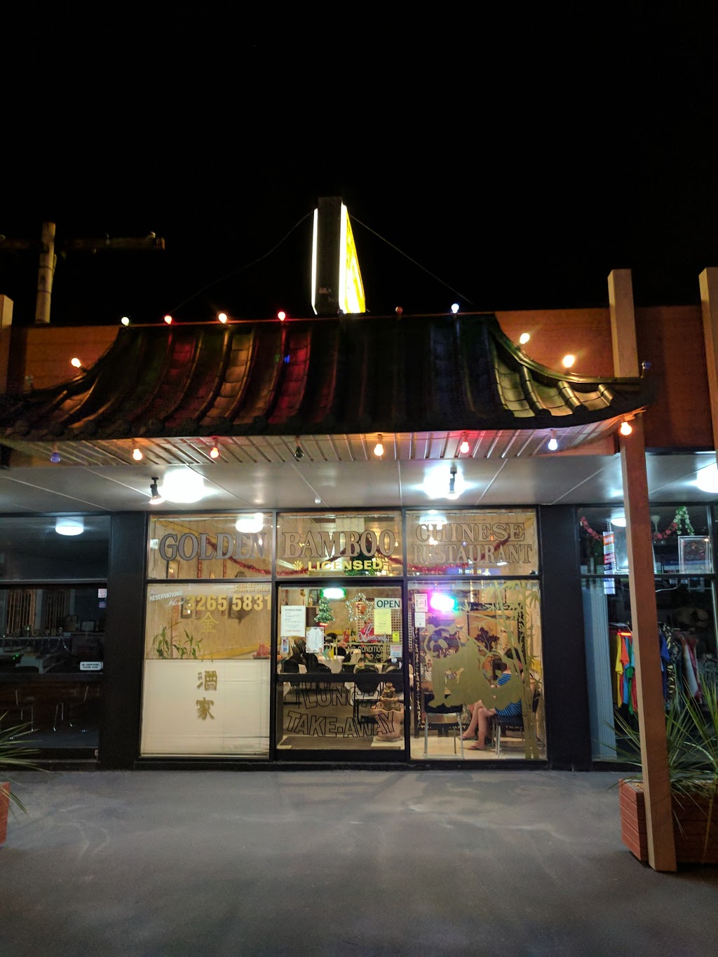 Golden Bamboo Chinese Restaurant | restaurant | 2281 Sandgate Rd, Boondall QLD 4034, Australia | 0732655831 OR +61 7 3265 5831